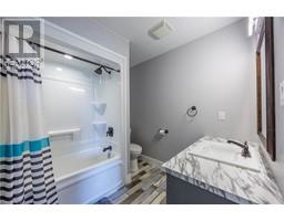 8383 SANDYTOWN ROAD - 11