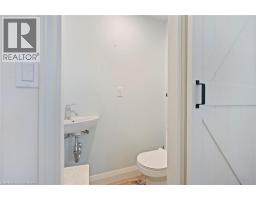 392 CEDAR DR Drive - 18