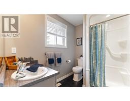 59 DRIFTWOOD Drive - 17
