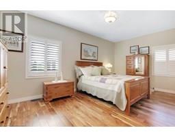 257 DONLY DRIVE SOUTH - 10
