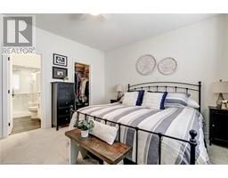 24 CRADDOCK Boulevard UnitNo. 8 - 16