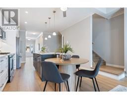 51 SERVICEBERRY Lane UnitNo. 2 - 16