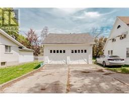 1701 KING Street E - 7