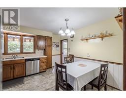 14 PAYNE Avenue - 17
