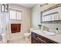 63 REDBUD Crescent - 12