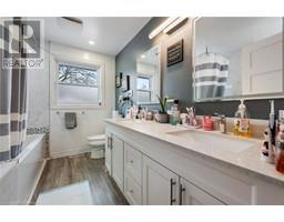 1732 SEELEY Drive - 14