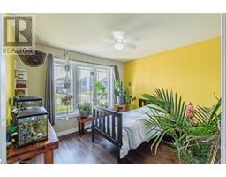 200 OAK Street - 20