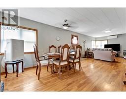 319 ERIE Boulevard - 10