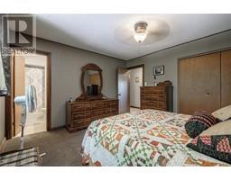 8 MILLER Crescent - 28