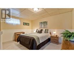 54 BEE Street - 30