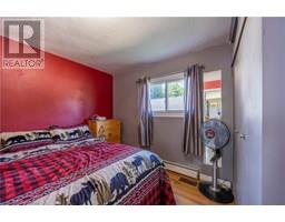 2041 MAIN Street S - 12
