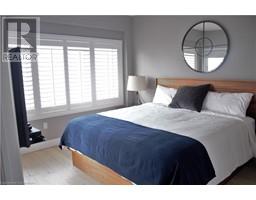 12 ERIE Boulevard UnitNo. 207 - 12