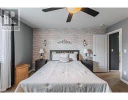 232 DONLY Drive S - 25