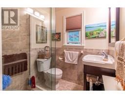 312 NELSON Street W - 15
