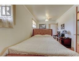 251 MONTCLAIR Crescent - 11