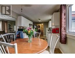 259 CEDAR Drive - 4