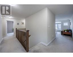 209 WOODWAY Trail - 22