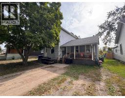 254 Park Street, MLS 26008712