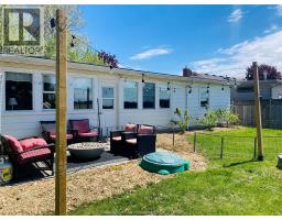 622 Sandra CRESCENT - 45