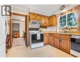 130 Maryknoll ROAD - 21