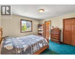 70 Chittim ROAD - 26