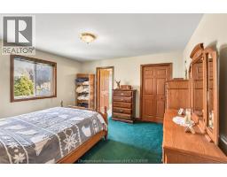 70 Chittim ROAD - 27