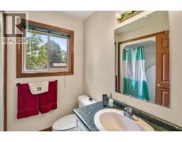 70 Chittim ROAD - 28