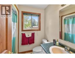 70 Chittim ROAD - 29