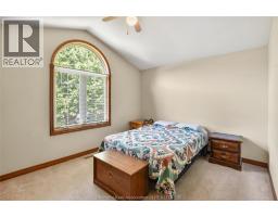 70 Chittim ROAD - 30