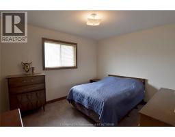 70 Chittim ROAD - 32