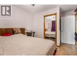 222 Catherine STREET - 19