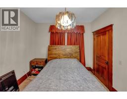 57 Canal STREET West - 16