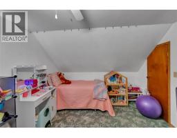 57 Canal STREET West - 28