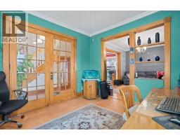 282 QUEEN STREET - 7