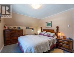 84 SHERMAN STREET - 34