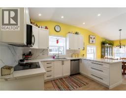 84 SHERMAN STREET - 8