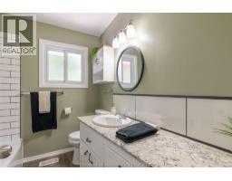 88 DUNVEGAN DRIVE - 21