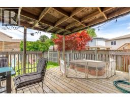 270 Greenfield LANE - 28