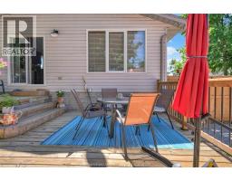 149 Reserve STREET - 38