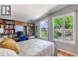 549 LACROIX STREET - 25
