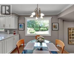 9133 Woodland CRESCENT - 25