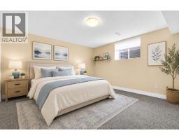 513 Eventide PLACE - 34