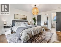 10338 CROTON LINE - 14