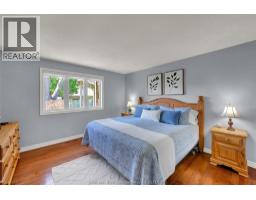 27 Cramar CRESCENT - 16