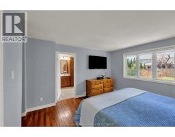 27 Cramar CRESCENT - 17