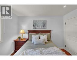 27 Cramar CRESCENT - 25