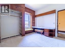 10585 Boundary LINE - 25