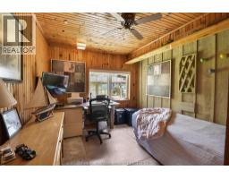 1355 KERR AVENUE - 33