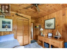 1355 KERR AVENUE - 34