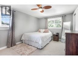 103 CARDINAL CRESCENT - 22